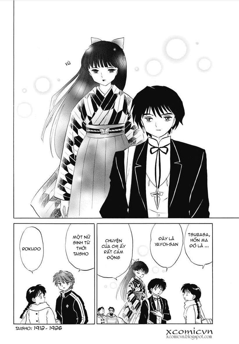 Kyoukai No Rinne Chapter 82 - Trang 2