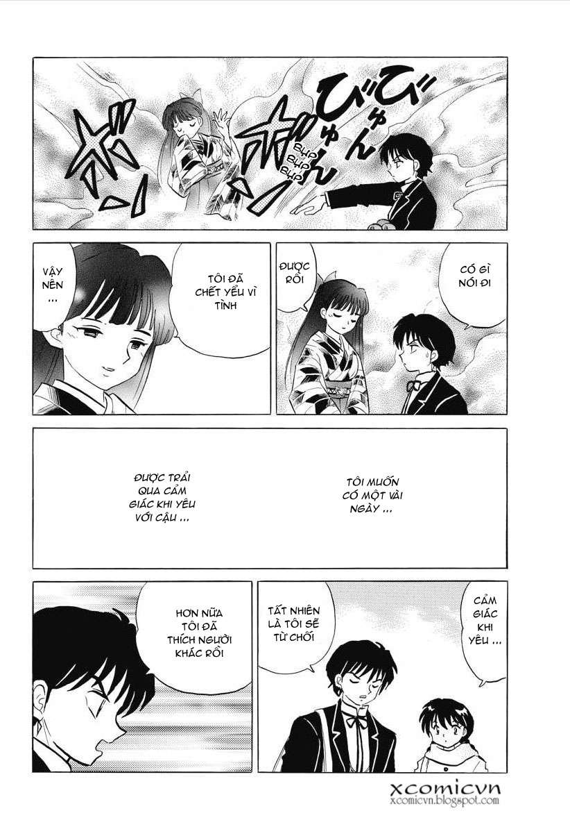 Kyoukai No Rinne Chapter 82 - Trang 2