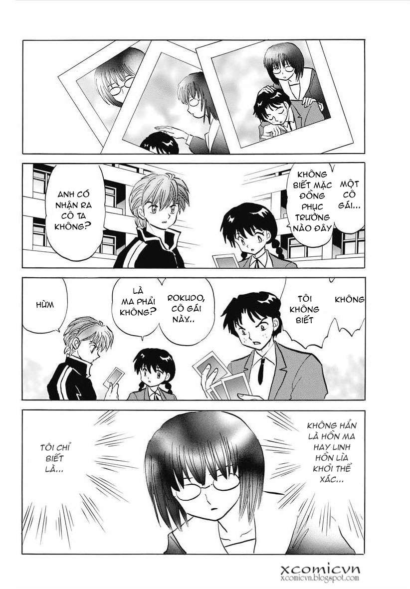 Kyoukai No Rinne Chapter 79 - Trang 2