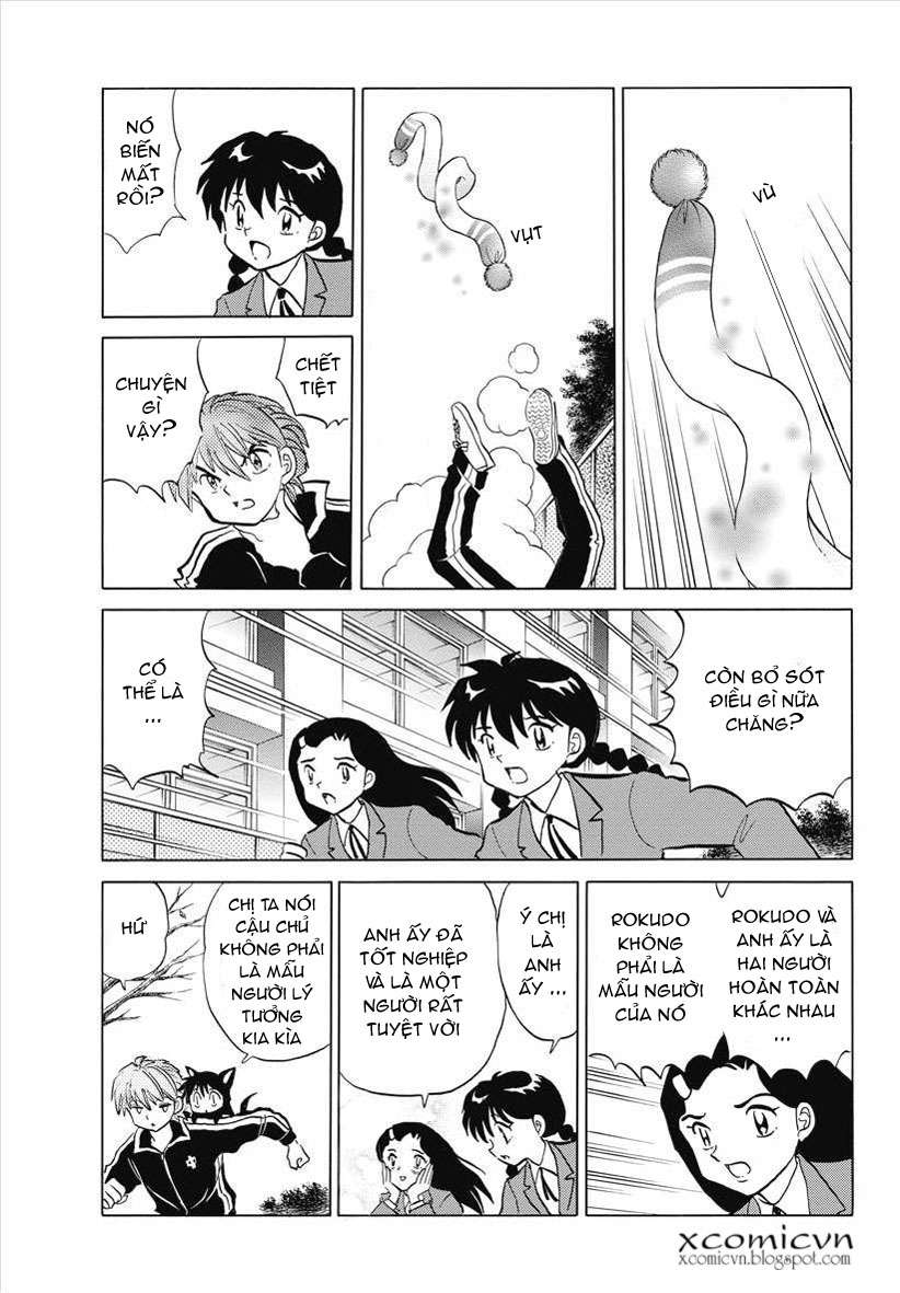 Kyoukai No Rinne Chapter 78 - Trang 2