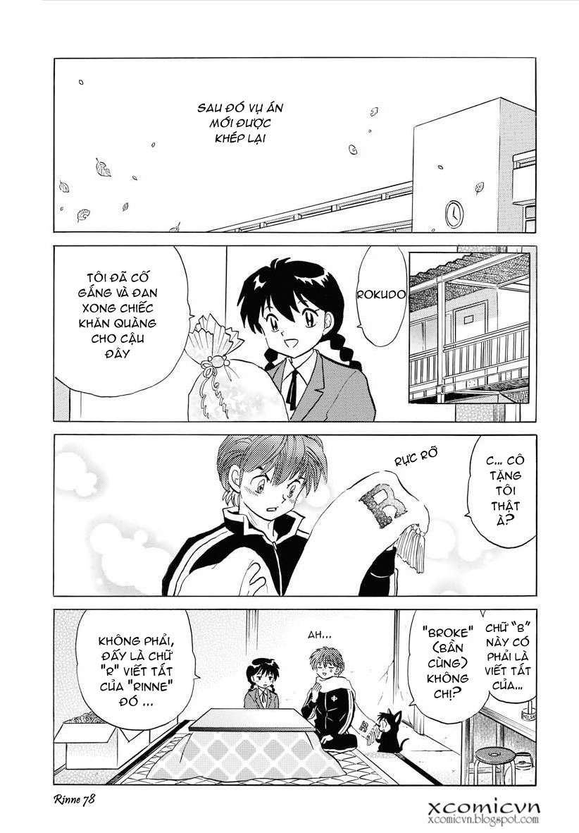 Kyoukai No Rinne Chapter 78 - Trang 2