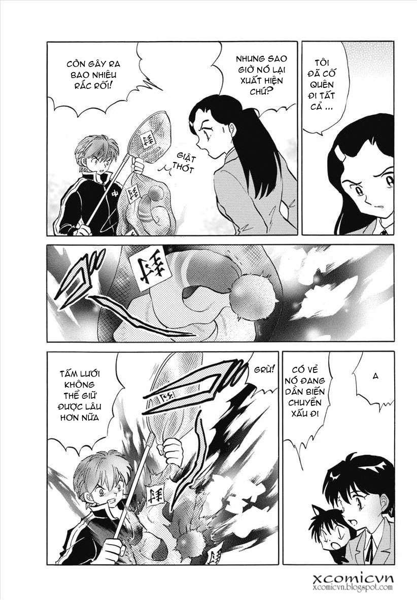 Kyoukai No Rinne Chapter 78 - Trang 2