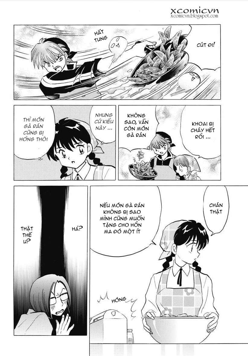 Kyoukai No Rinne Chapter 76 - Trang 2