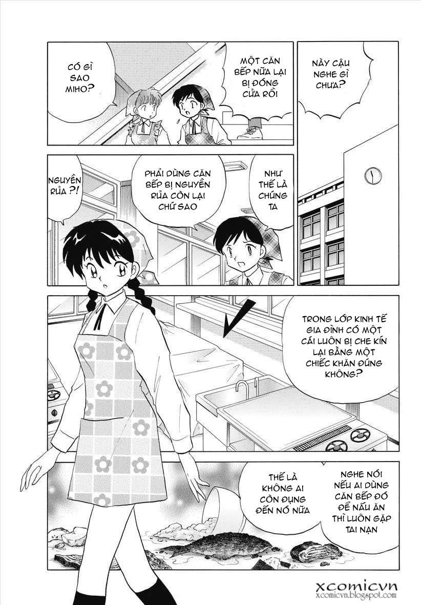 Kyoukai No Rinne Chapter 76 - Trang 2