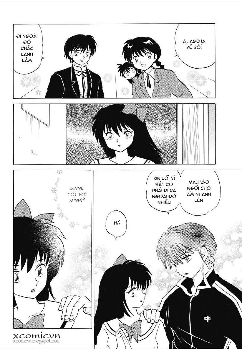 Kyoukai No Rinne Chapter 75 - Trang 2