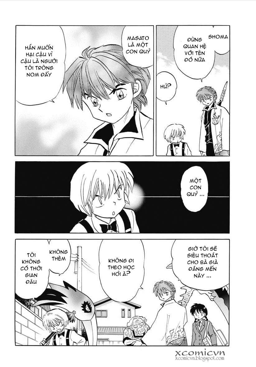 Kyoukai No Rinne Chapter 72 - Trang 2