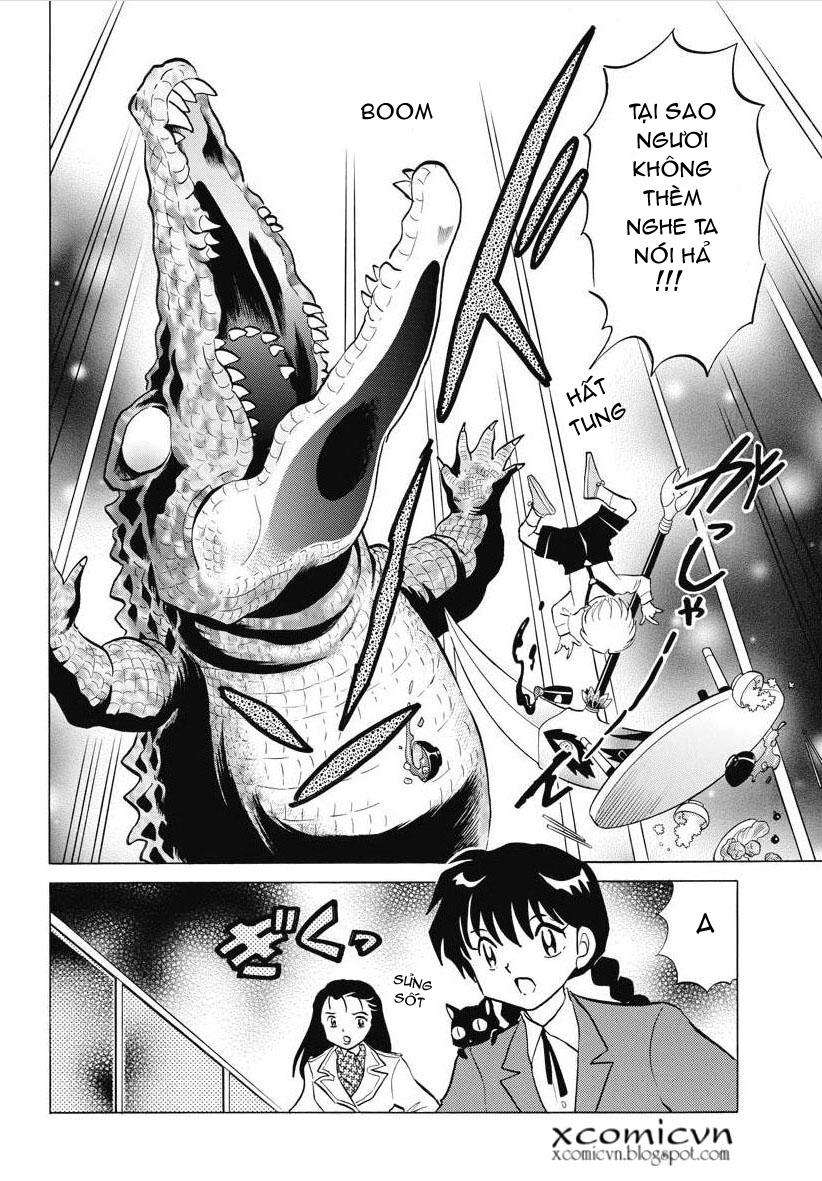 Kyoukai No Rinne Chapter 71 - Trang 2