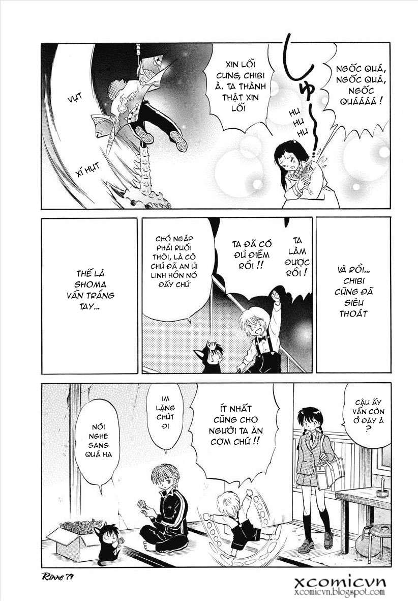 Kyoukai No Rinne Chapter 71 - Trang 2