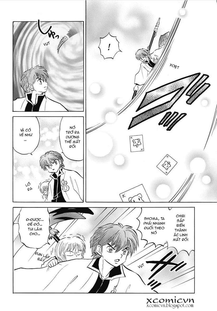 Kyoukai No Rinne Chapter 71 - Trang 2