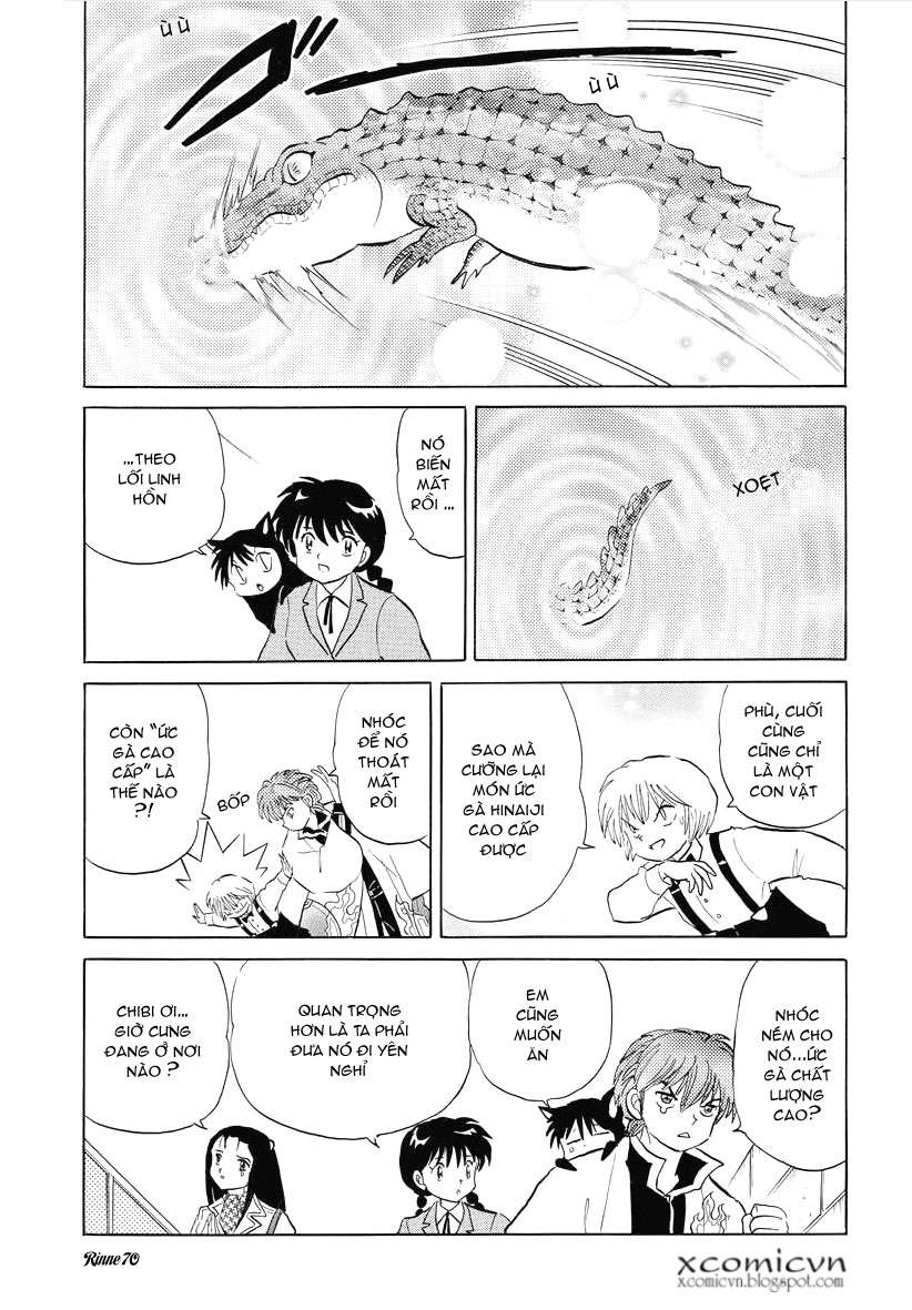 Kyoukai No Rinne Chapter 70 - Trang 2