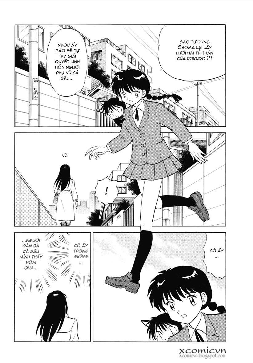 Kyoukai No Rinne Chapter 70 - Trang 2