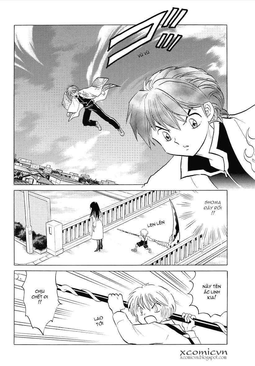 Kyoukai No Rinne Chapter 70 - Trang 2