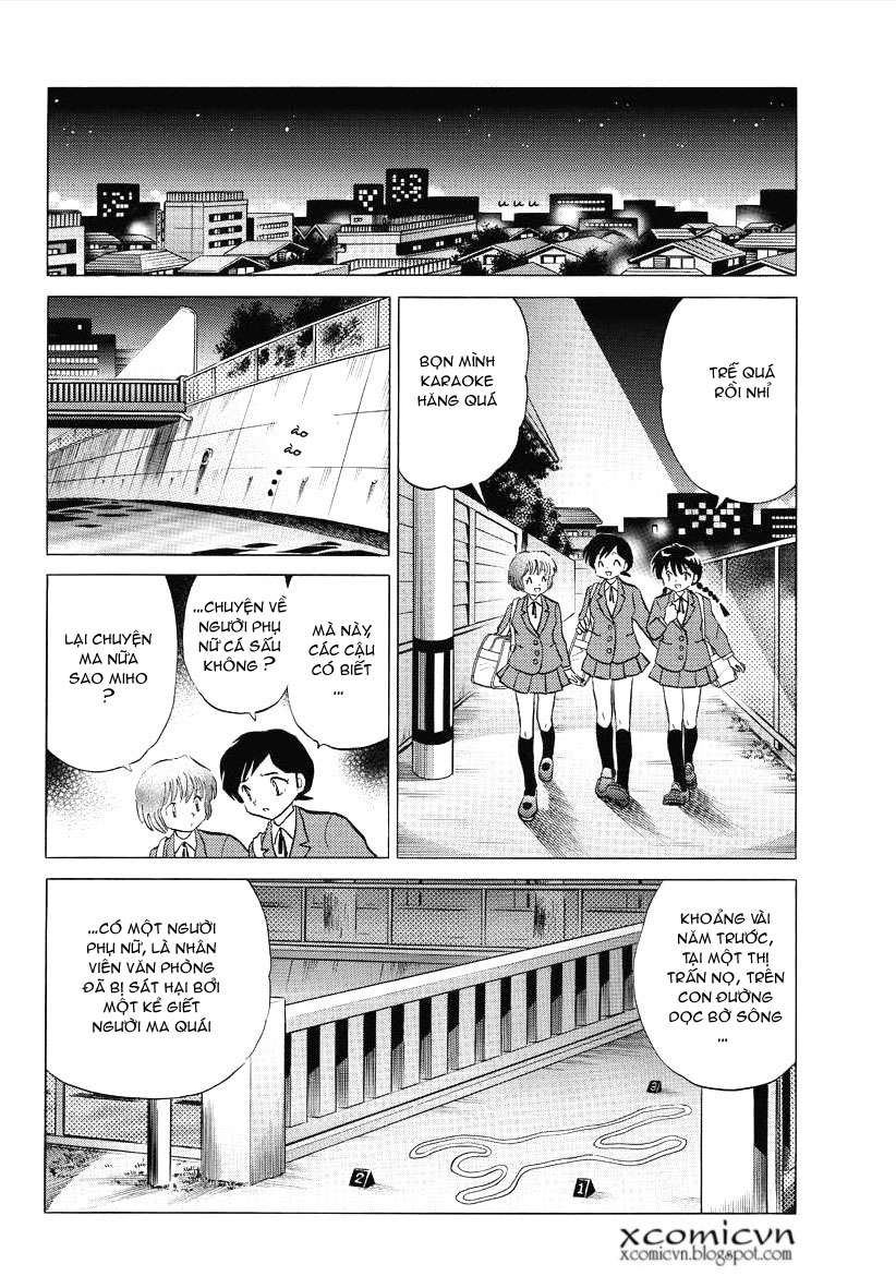 Kyoukai No Rinne Chapter 69 - Trang 2