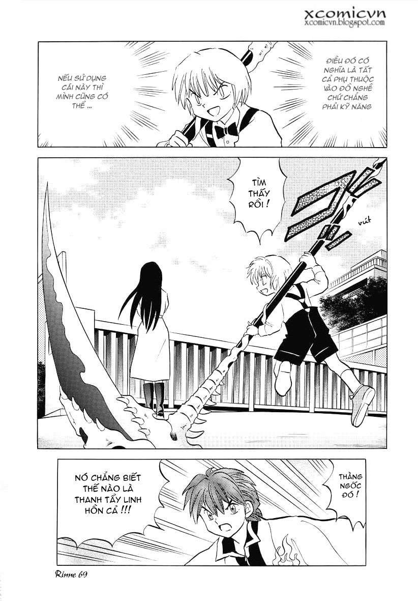 Kyoukai No Rinne Chapter 69 - Trang 2