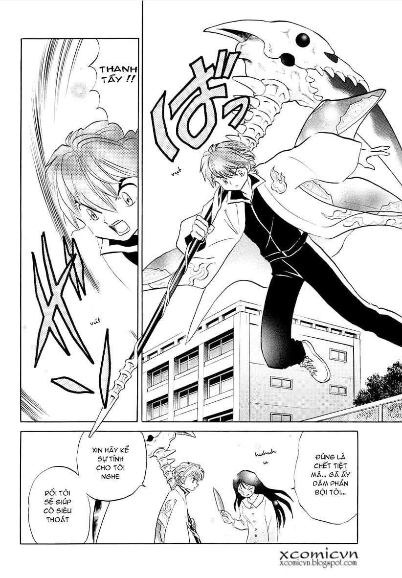 Kyoukai No Rinne Chapter 69 - Trang 2