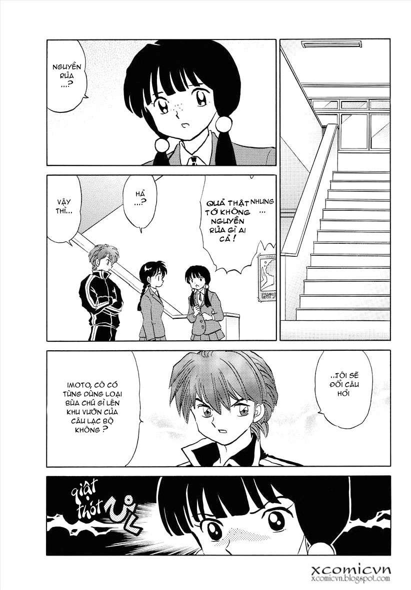 Kyoukai No Rinne Chapter 67 - Trang 2