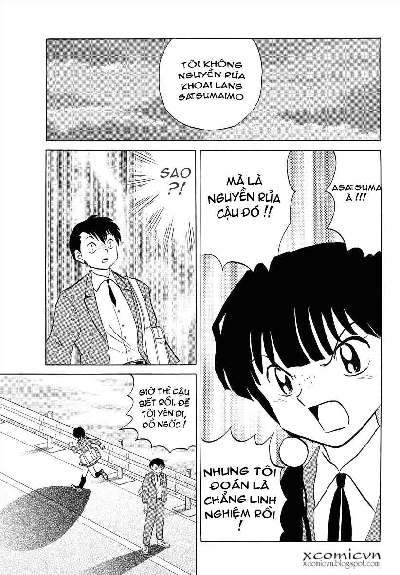 Kyoukai No Rinne Chapter 67 - Trang 2