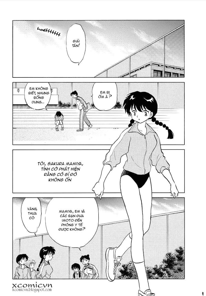 Kyoukai No Rinne Chapter 67 - Trang 2