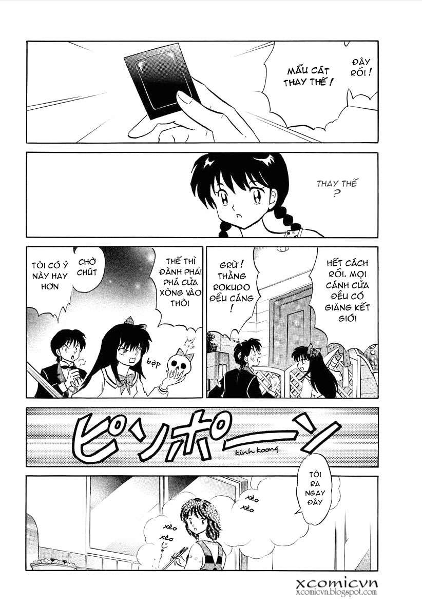 Kyoukai No Rinne Chapter 66 - Trang 2