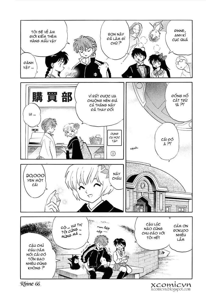 Kyoukai No Rinne Chapter 66 - Trang 2