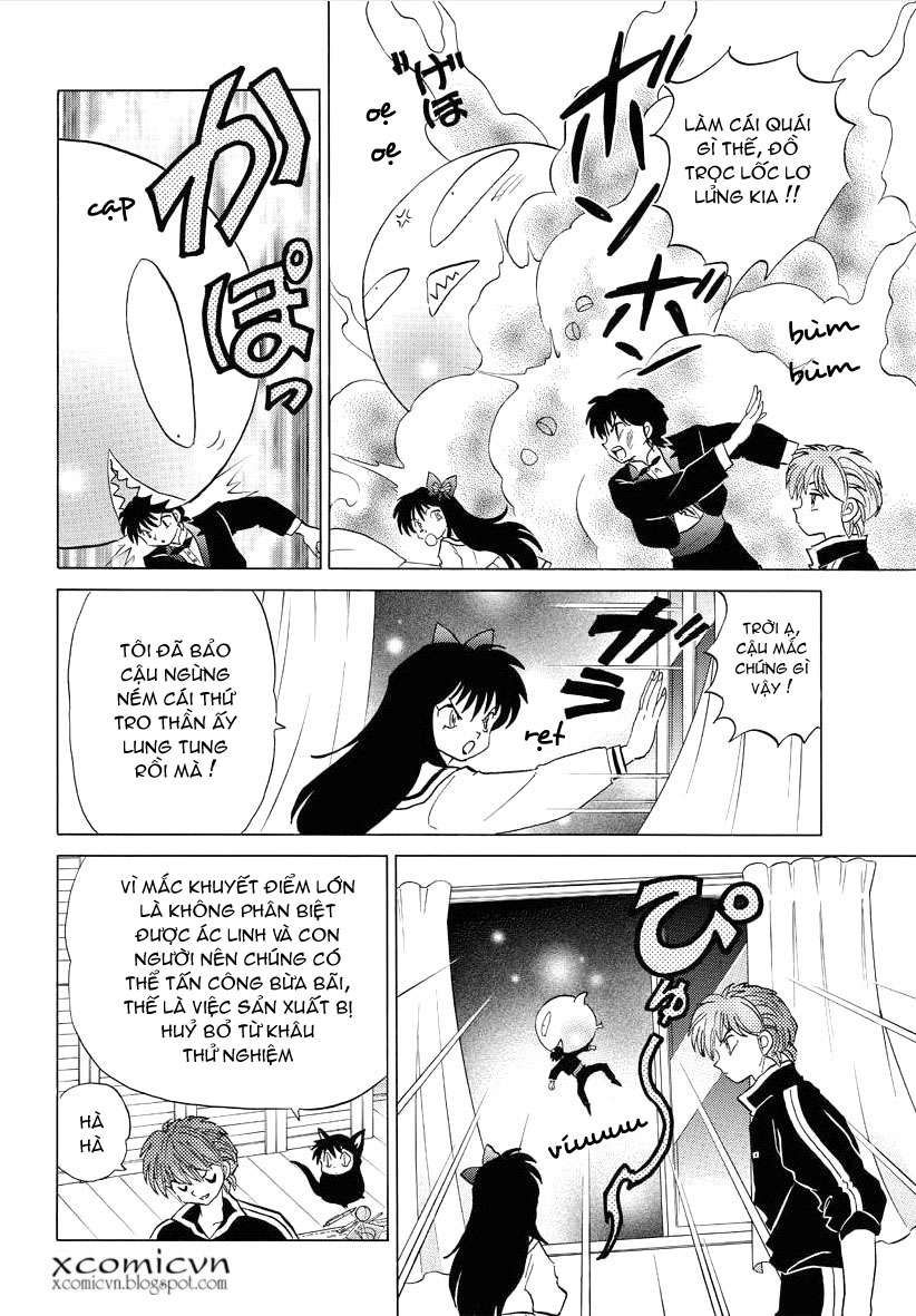 Kyoukai No Rinne Chapter 66 - Trang 2