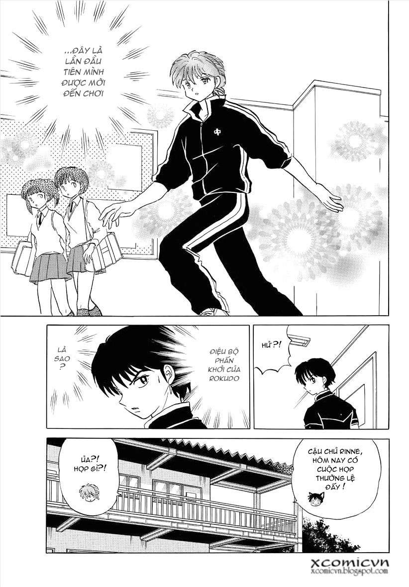 Kyoukai No Rinne Chapter 65 - Trang 2