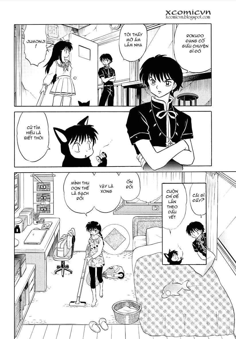 Kyoukai No Rinne Chapter 65 - Trang 2