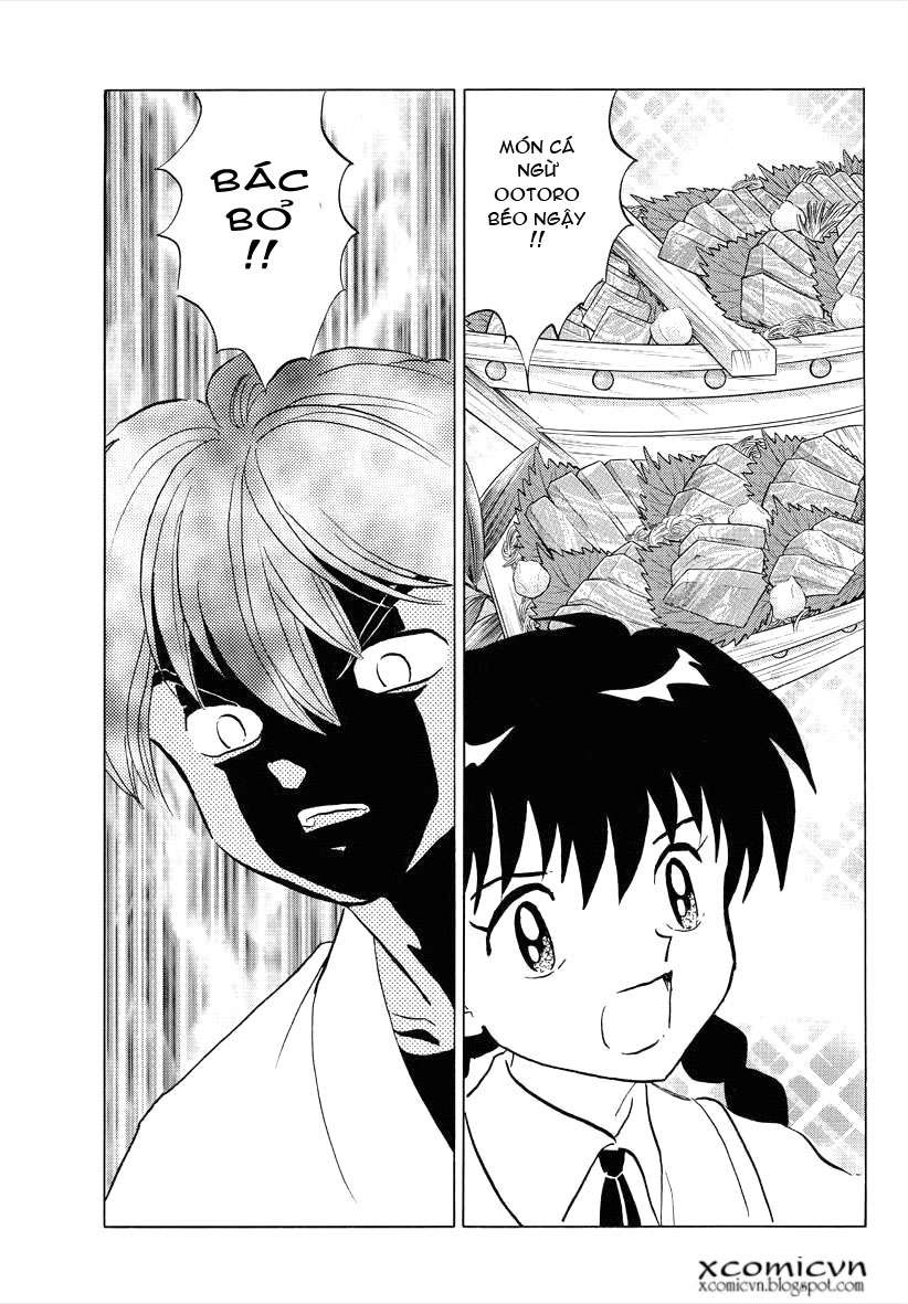 Kyoukai No Rinne Chapter 64 - Trang 2