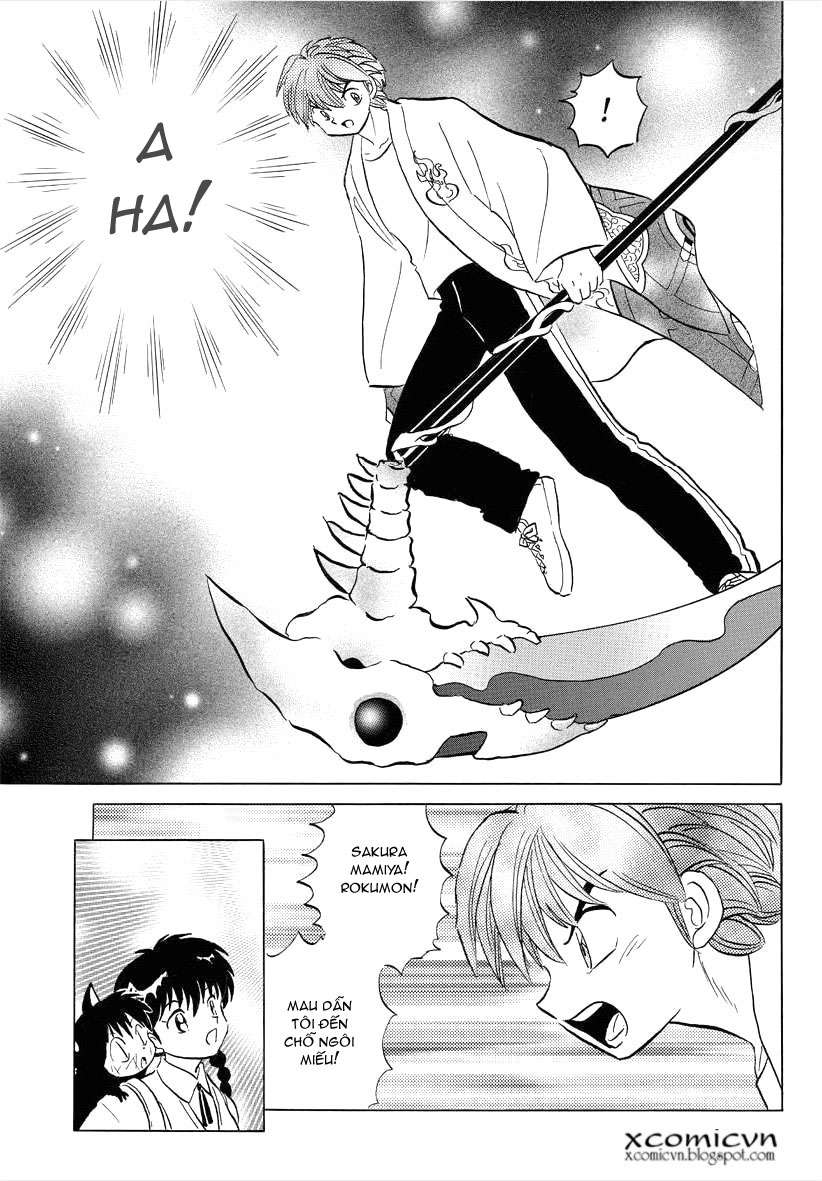 Kyoukai No Rinne Chapter 64 - Trang 2