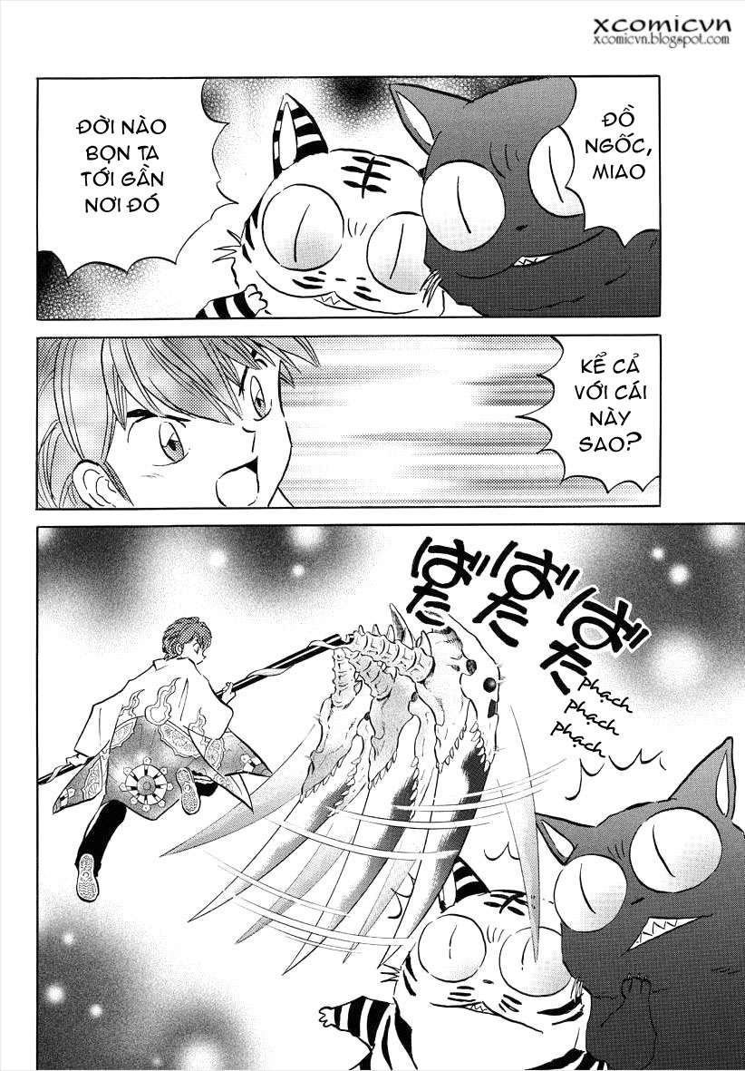 Kyoukai No Rinne Chapter 64 - Trang 2