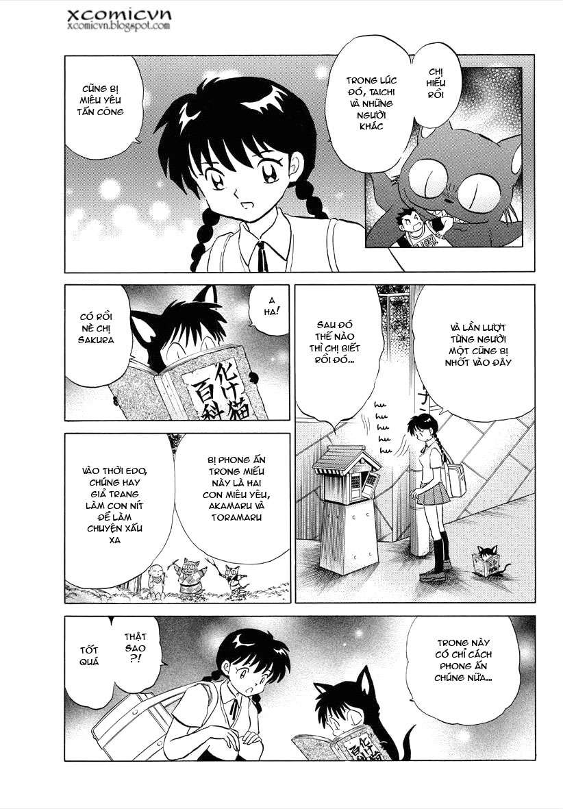 Kyoukai No Rinne Chapter 64 - Trang 2