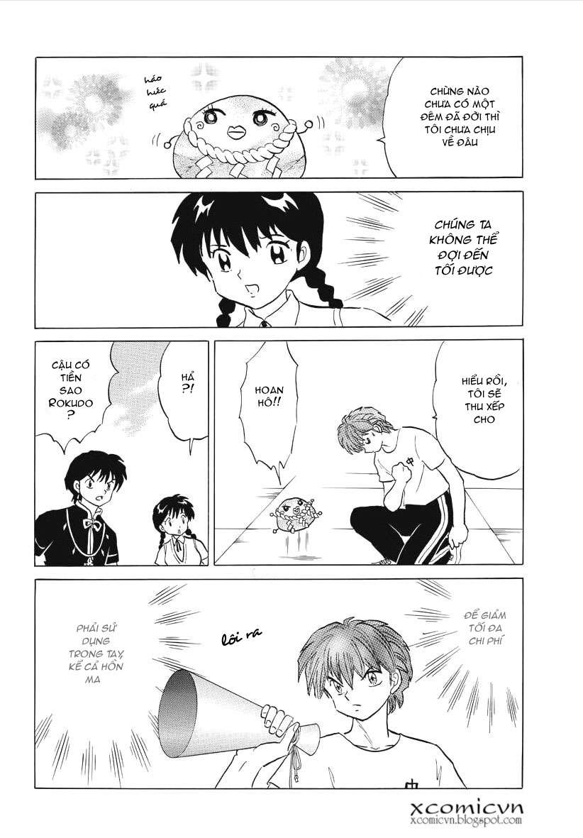 Kyoukai No Rinne Chapter 62 - Trang 2