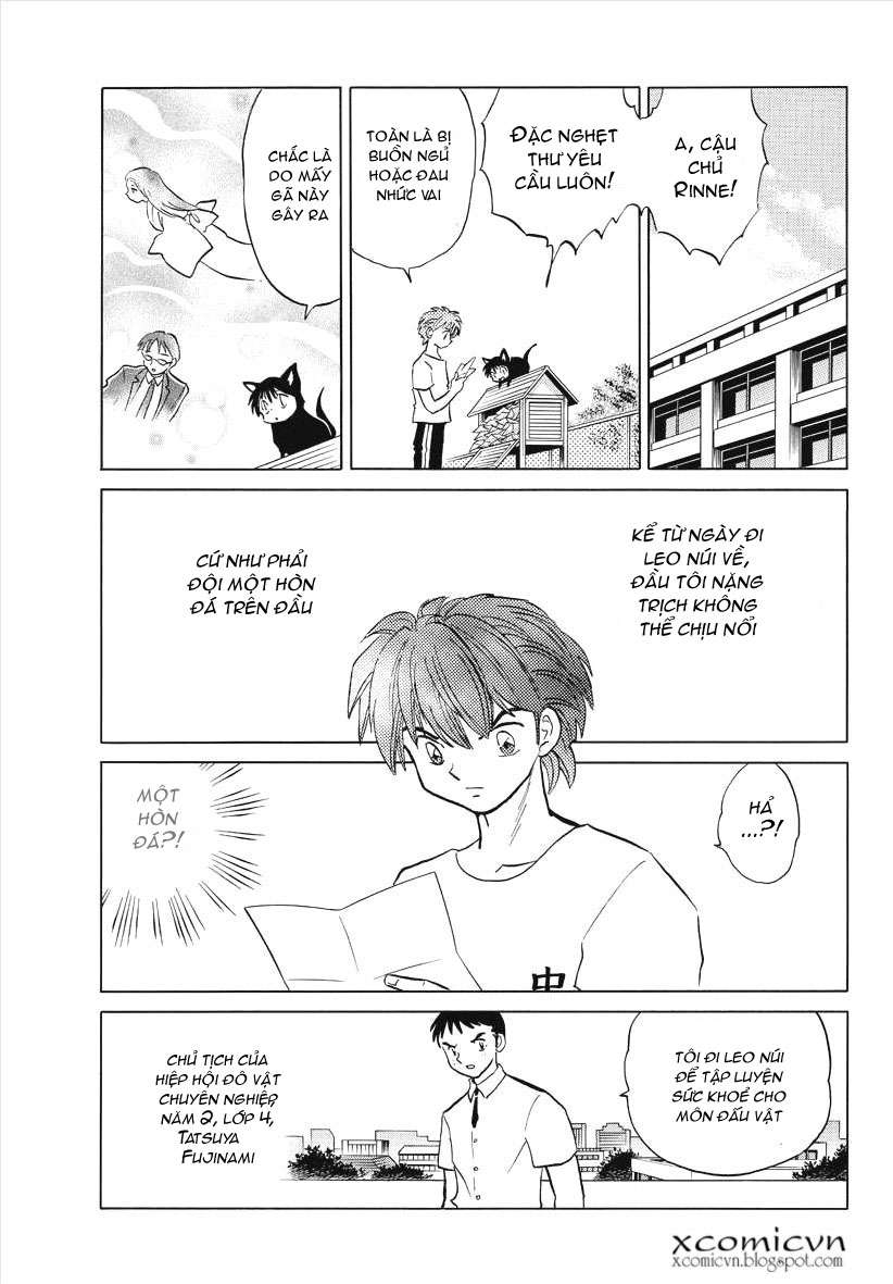 Kyoukai No Rinne Chapter 62 - Trang 2