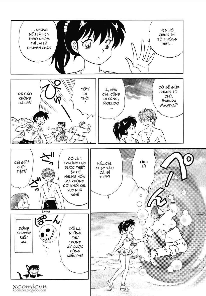 Kyoukai No Rinne Chapter 61 - Trang 2