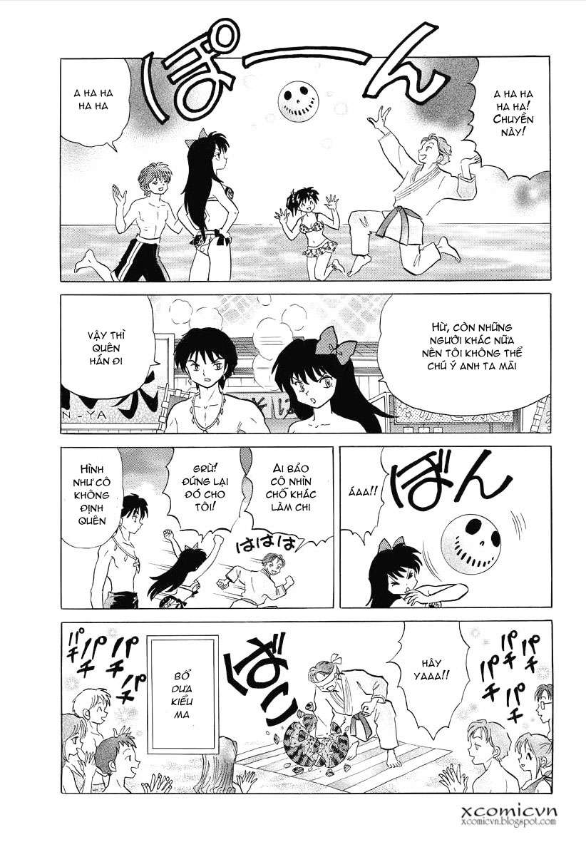 Kyoukai No Rinne Chapter 61 - Trang 2