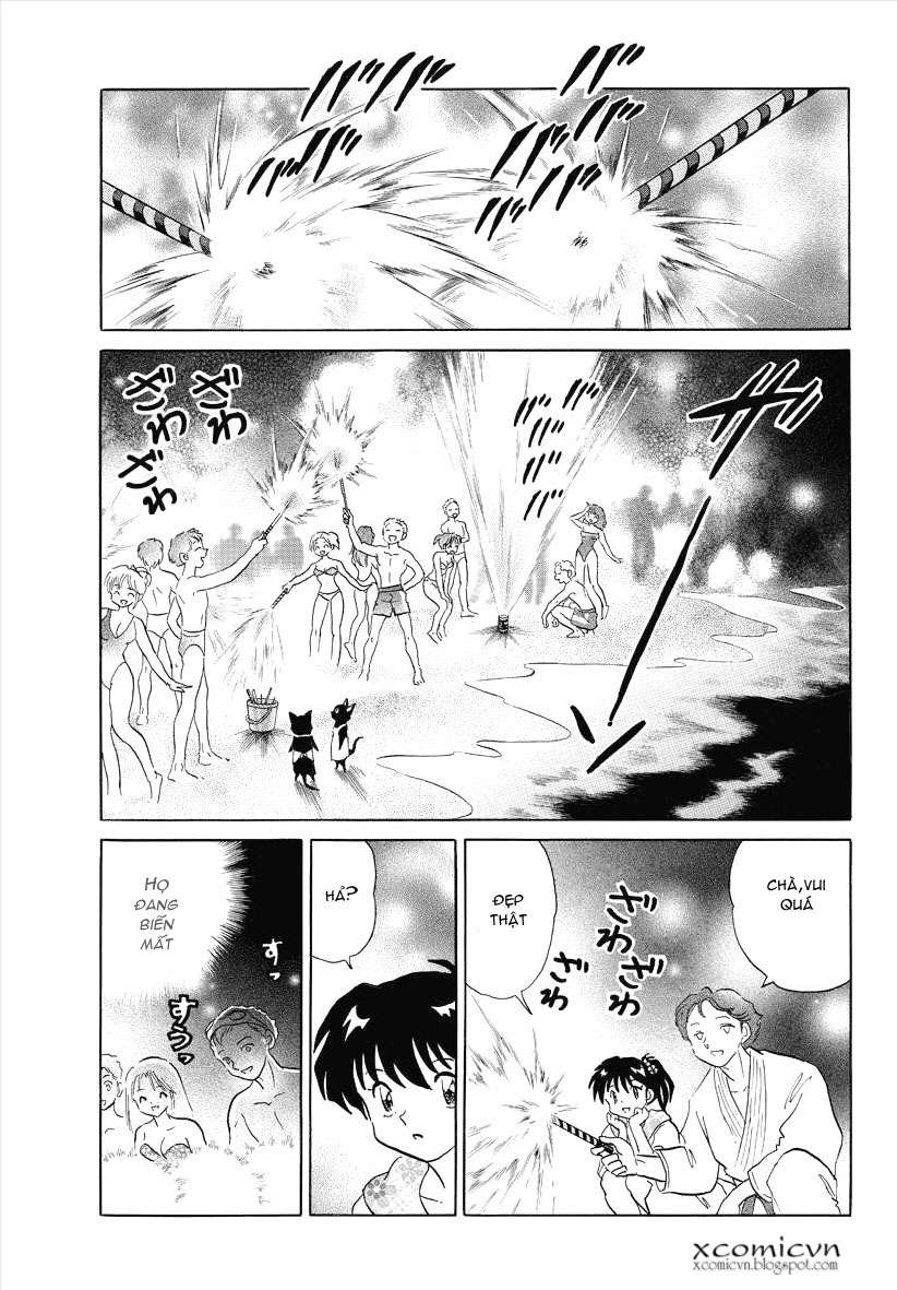 Kyoukai No Rinne Chapter 61 - Trang 2