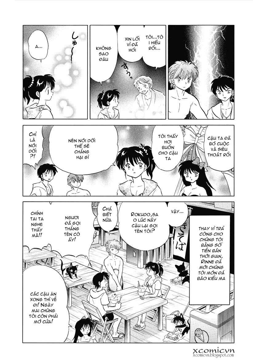 Kyoukai No Rinne Chapter 61 - Trang 2