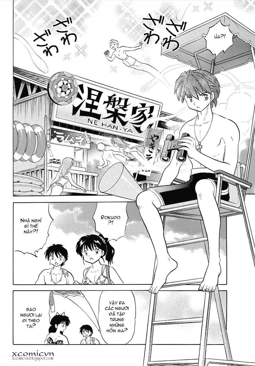 Kyoukai No Rinne Chapter 61 - Trang 2