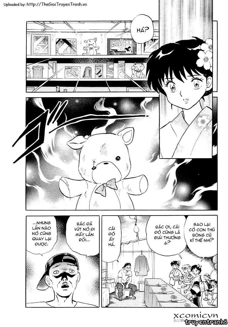 Kyoukai No Rinne Chapter 59 - Trang 2