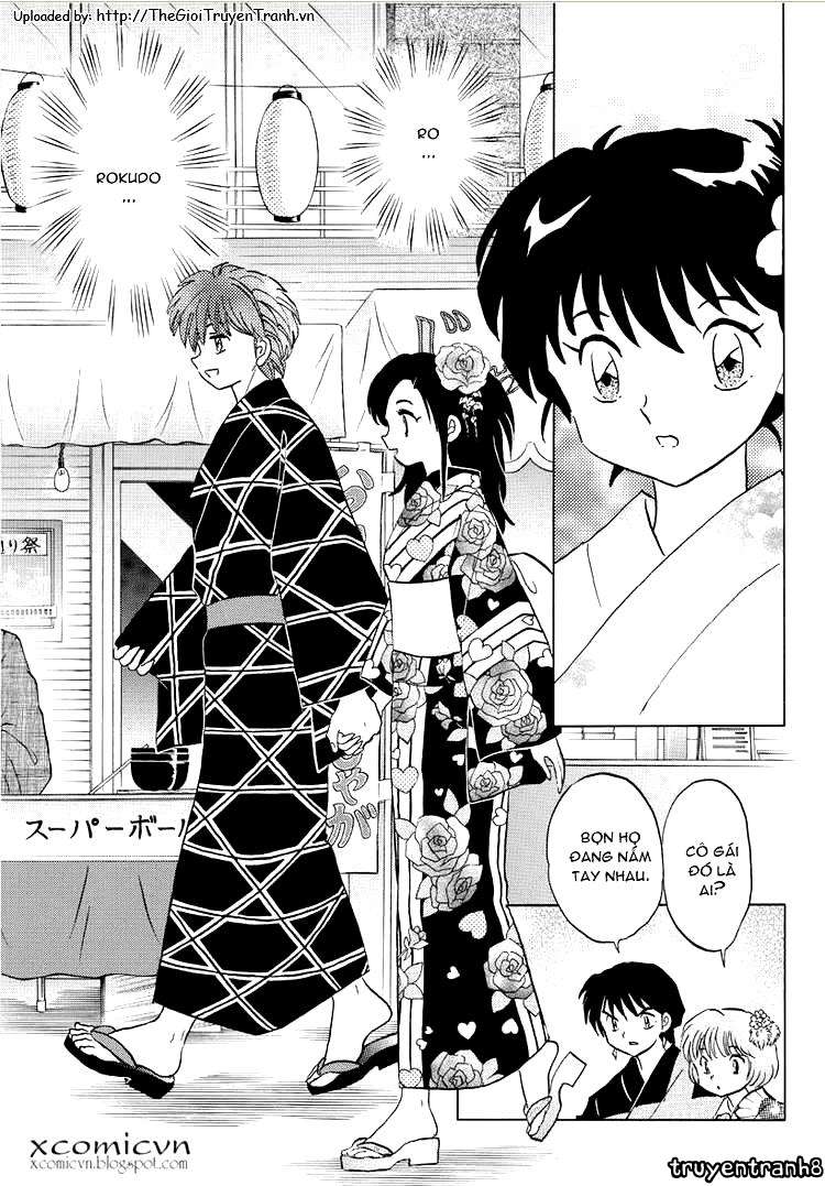 Kyoukai No Rinne Chapter 59 - Trang 2