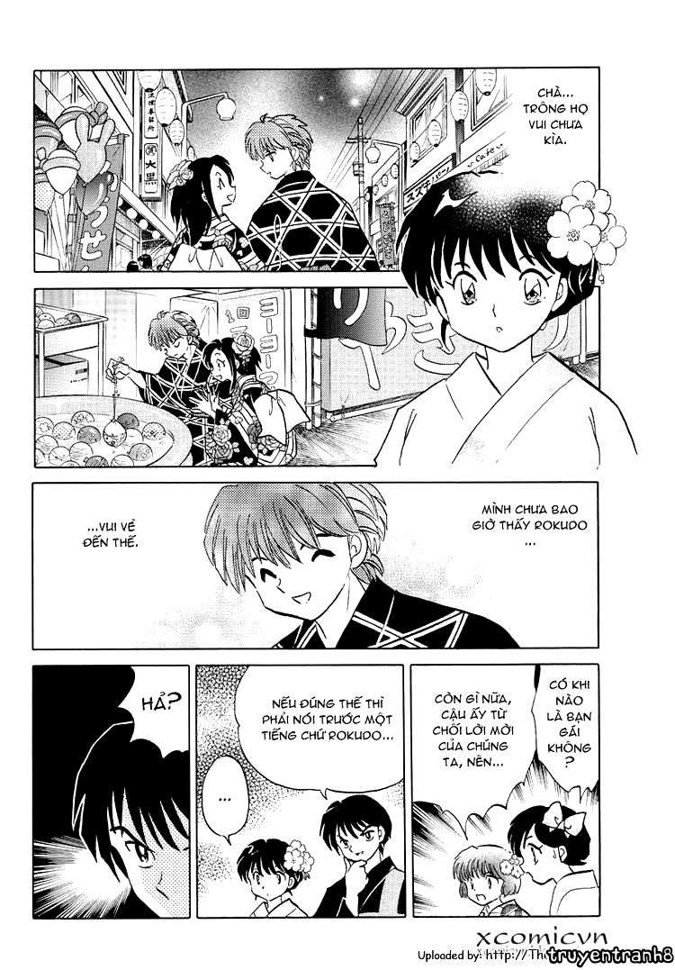 Kyoukai No Rinne Chapter 59 - Trang 2