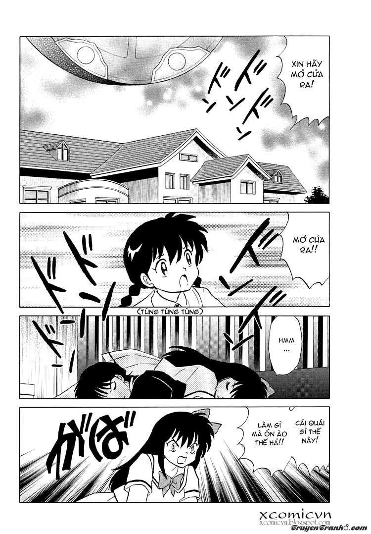 Kyoukai No Rinne Chapter 57 - Trang 2