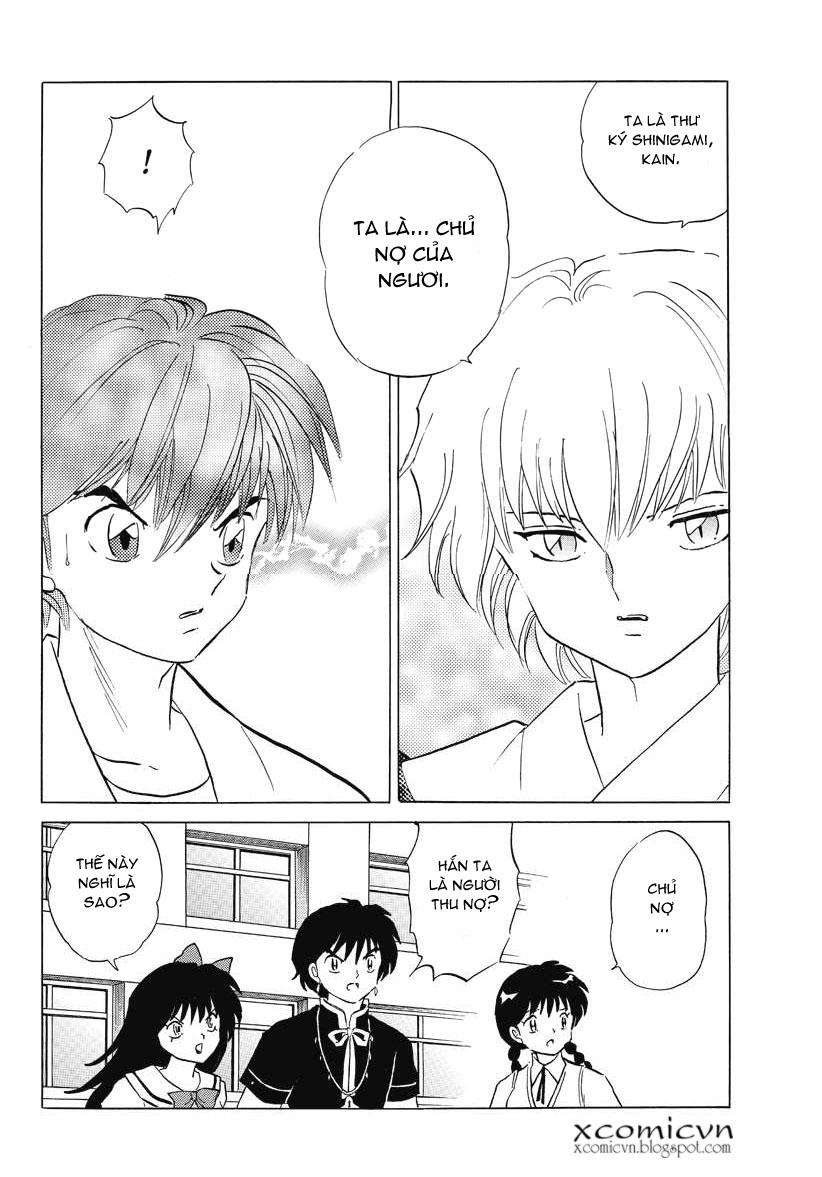 Kyoukai No Rinne Chapter 54 - Trang 2