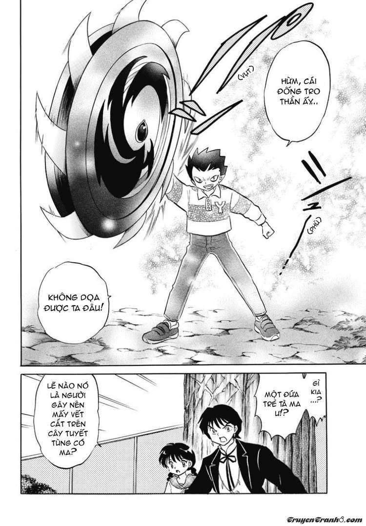 Kyoukai No Rinne Chapter 47 - Trang 2