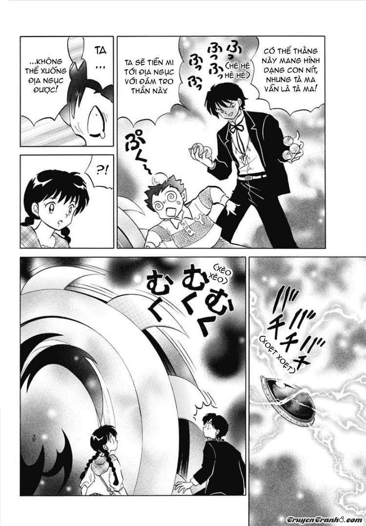 Kyoukai No Rinne Chapter 47 - Trang 2