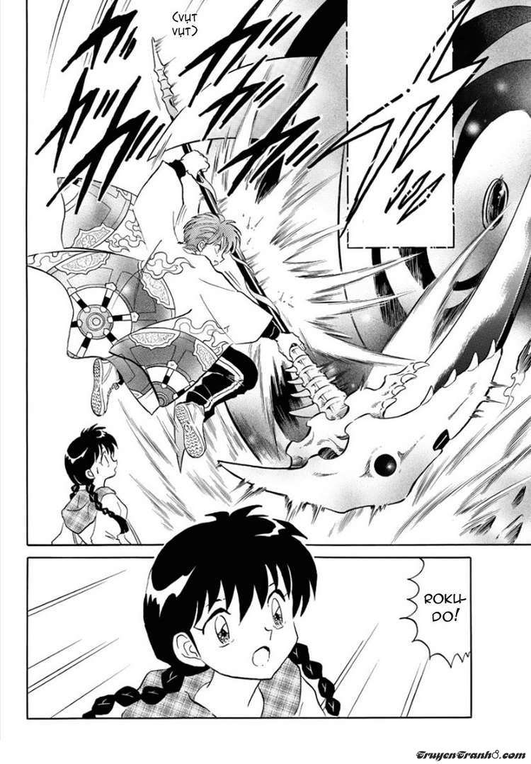 Kyoukai No Rinne Chapter 47 - Trang 2