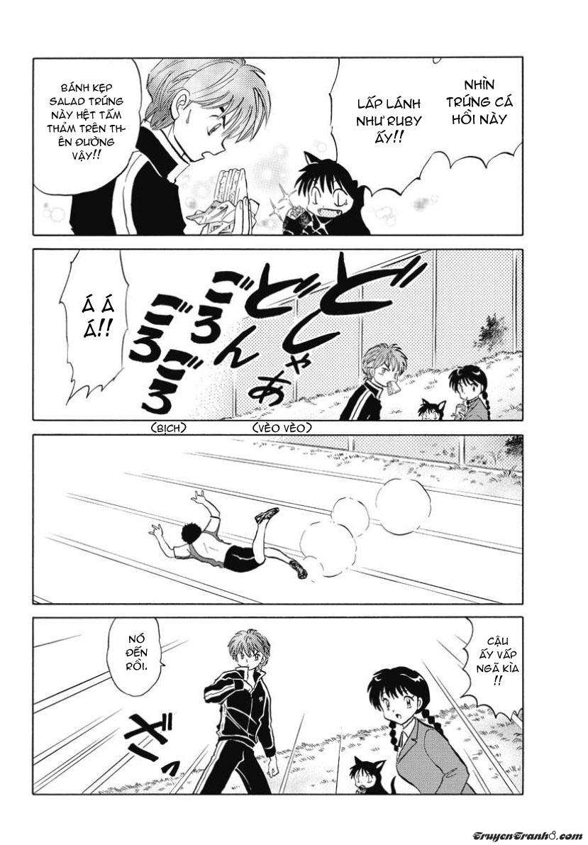 Kyoukai No Rinne Chapter 45 - Trang 2