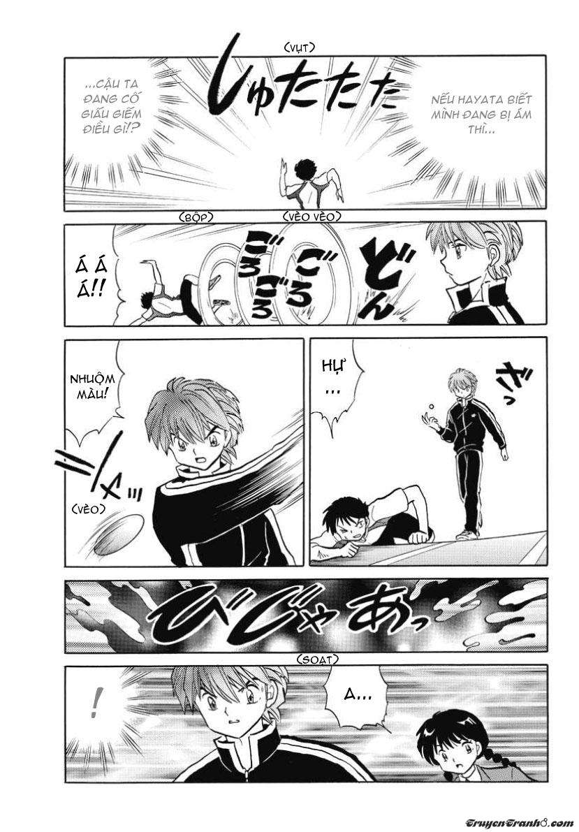 Kyoukai No Rinne Chapter 45 - Trang 2