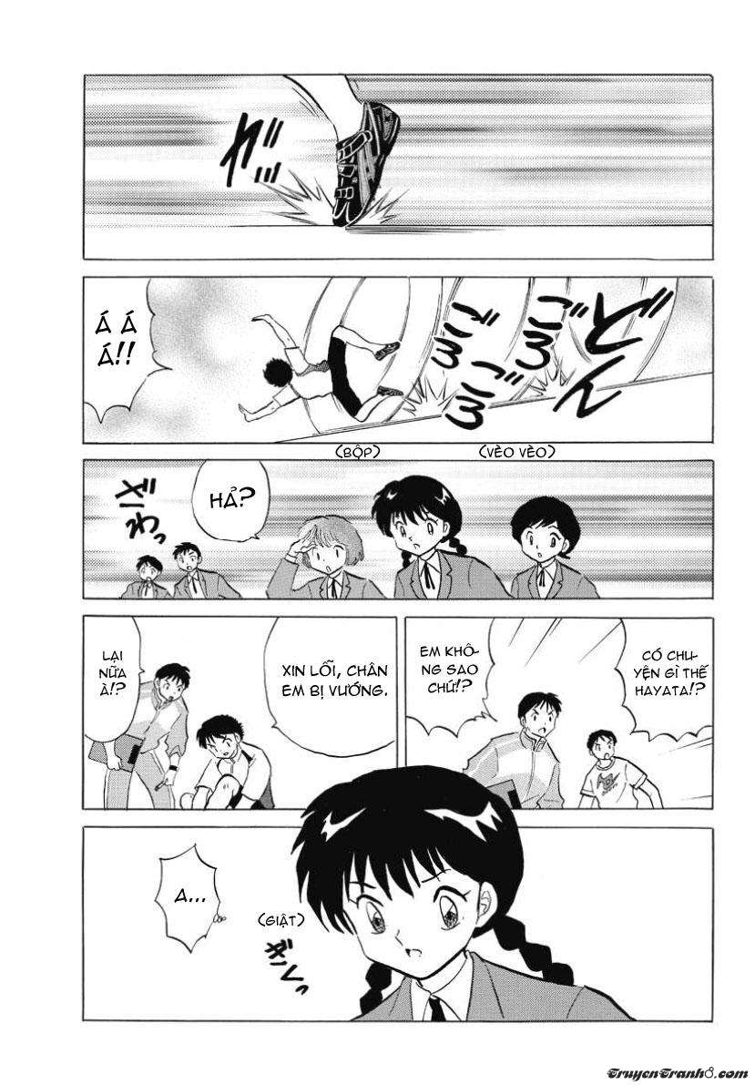 Kyoukai No Rinne Chapter 45 - Trang 2