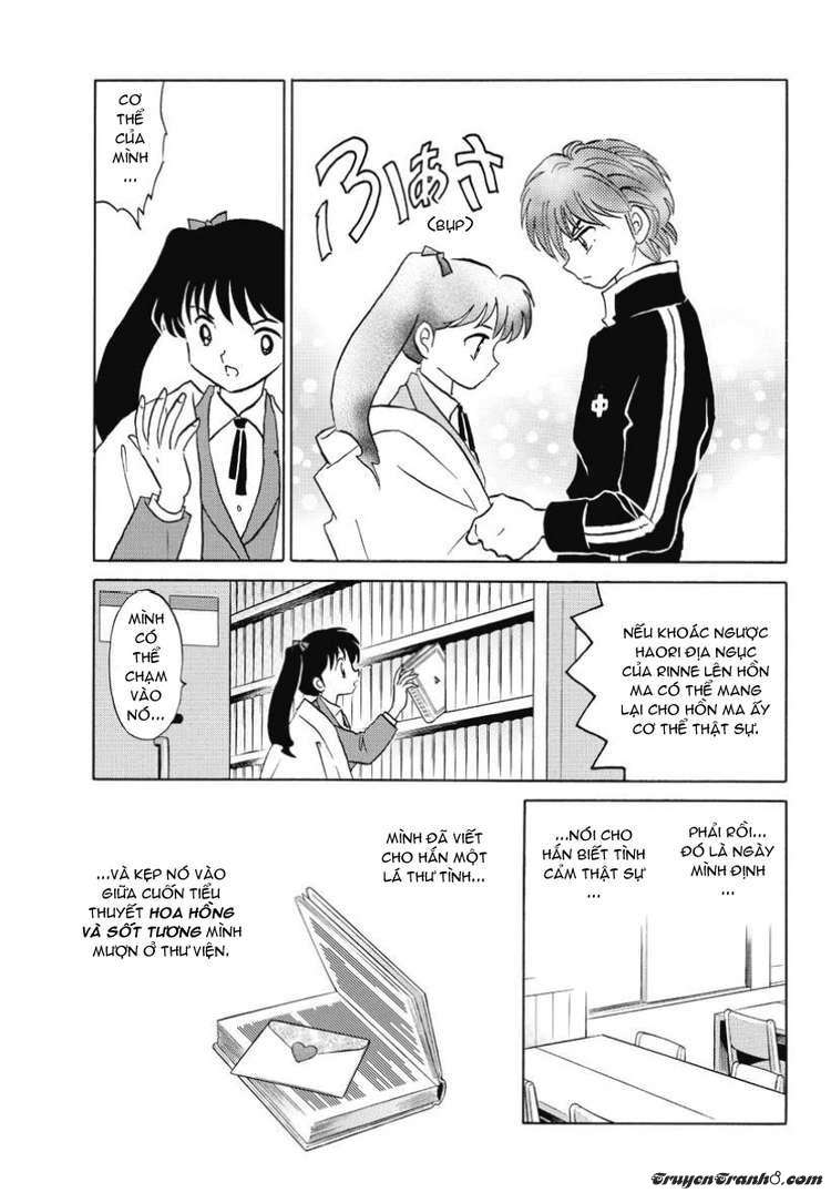 Kyoukai No Rinne Chapter 44 - Trang 2